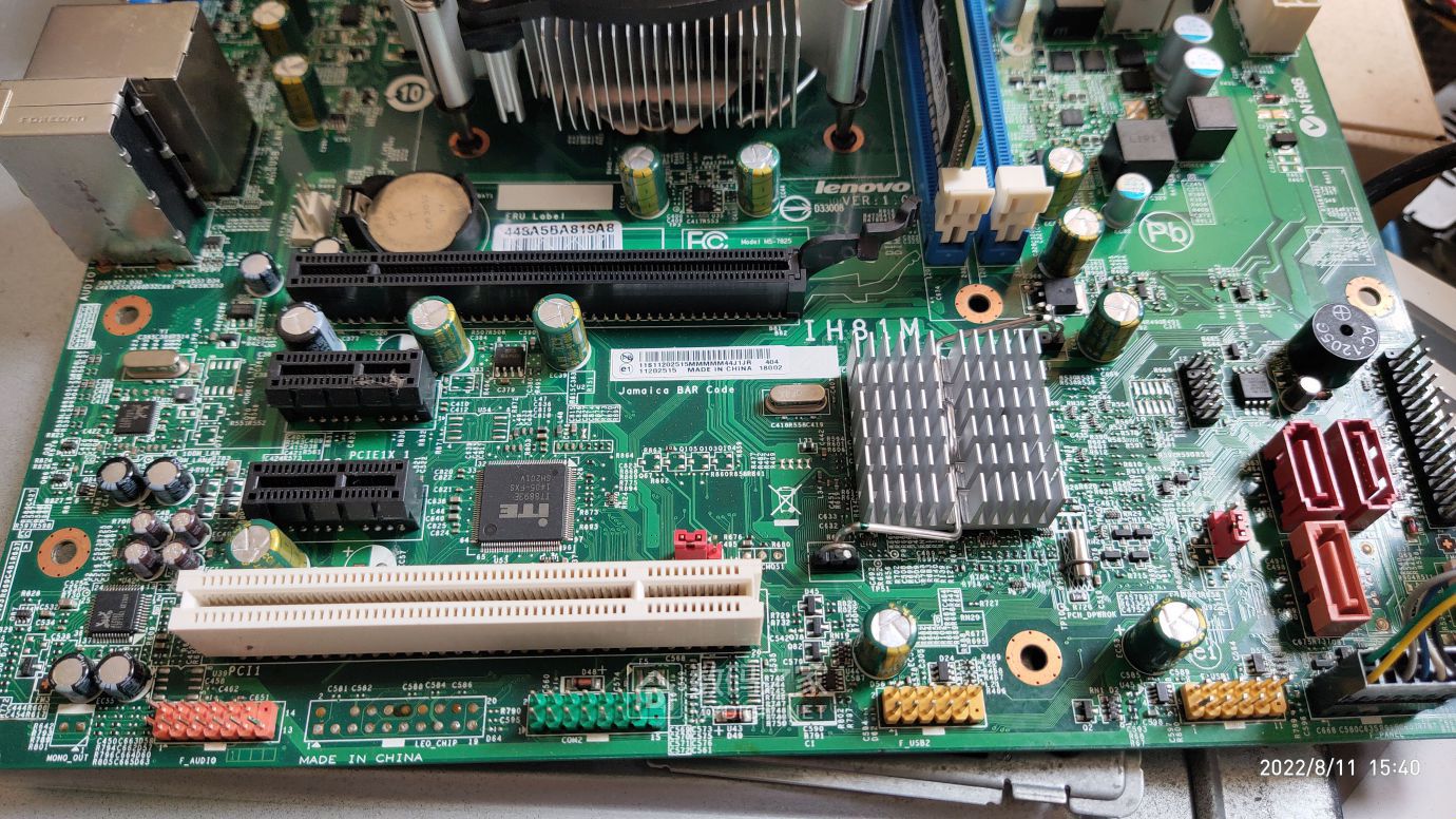 联想扬天主机线怎么插