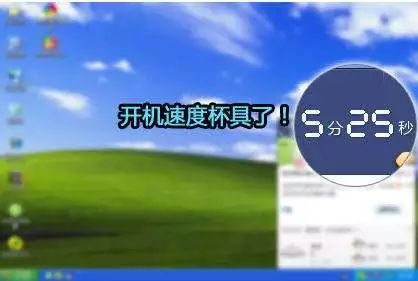 电脑开机时间长了主机关闭