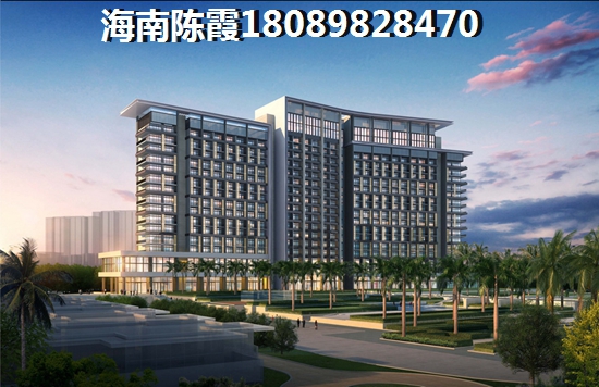 儋州市房产合同备案查询