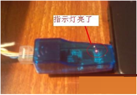 电脑主机网络接口损坏