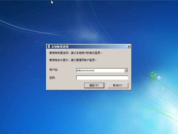 能开机但主机不响