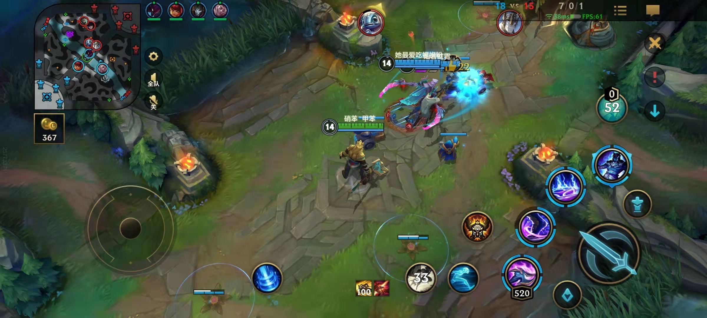 主机游戏角色带狗头的