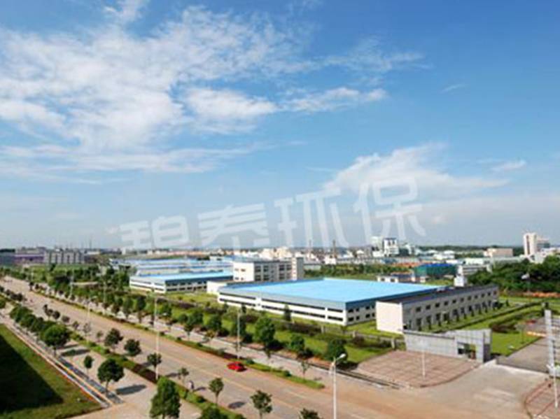 常德市发改委房地产备案