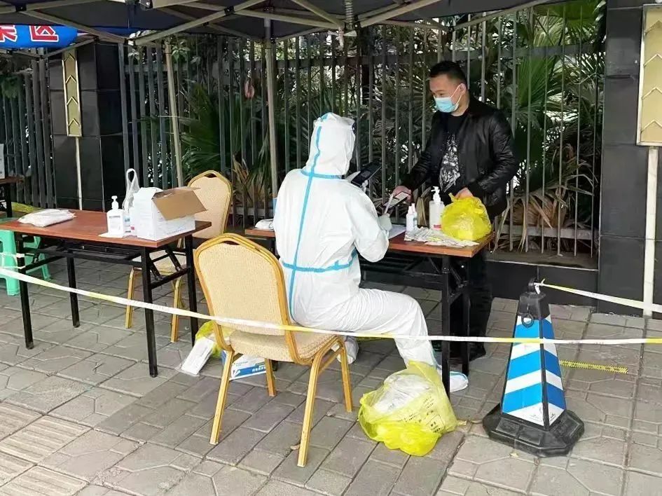 重庆丰都疫情主机能干