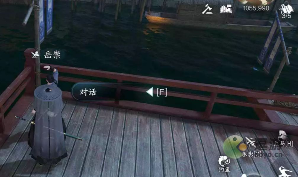 逆水寒主机烧掉