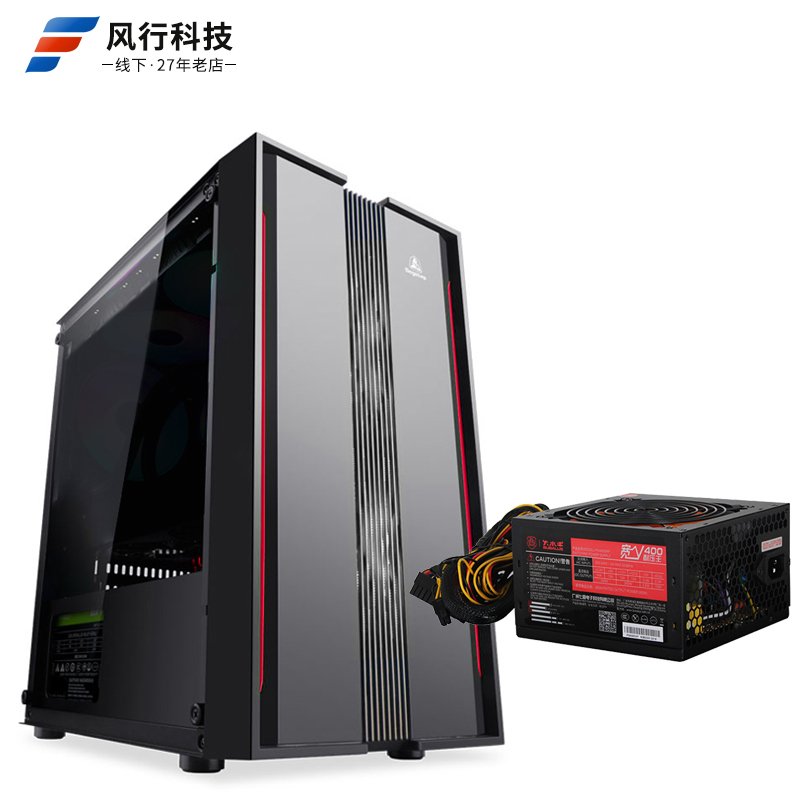网吧主机没看到机箱呢