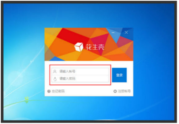 域名解析主机记录怎么写