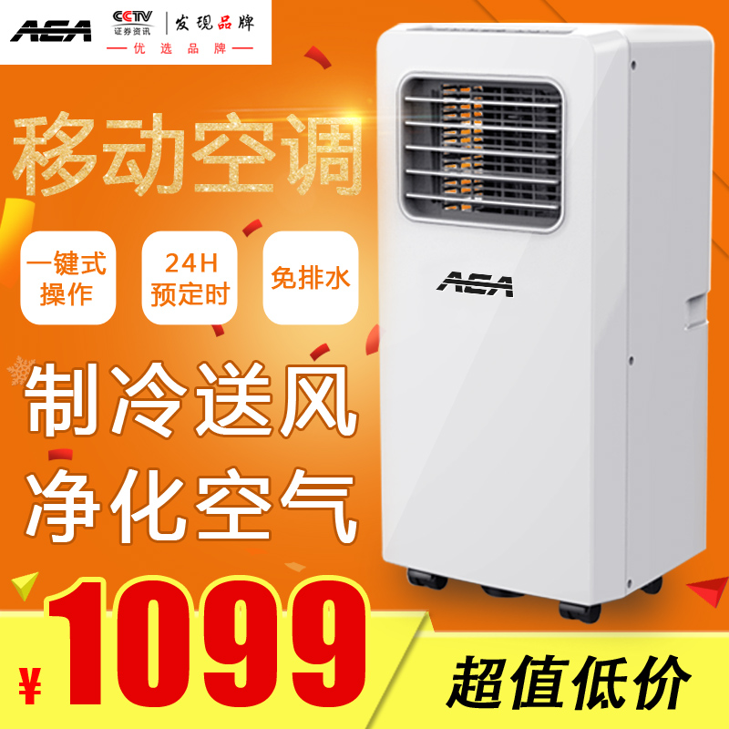 海尔主机线怎么接线