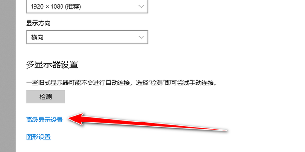 如何查看主机型号显卡借口