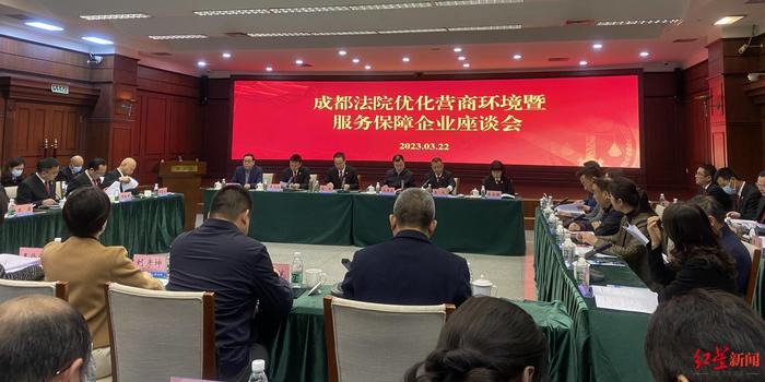 成都院外企业环评备案