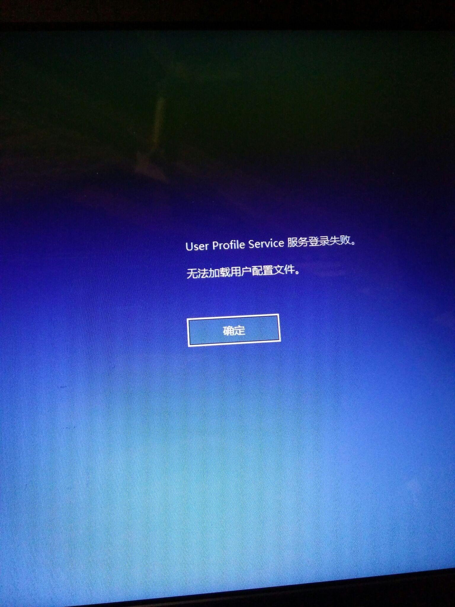 主机加装不了固态
