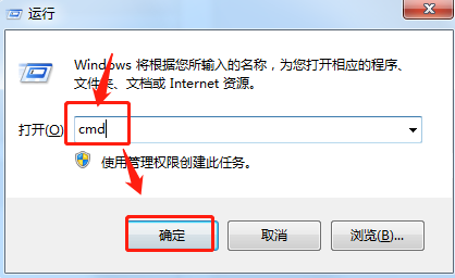 如何取消主机控制面板