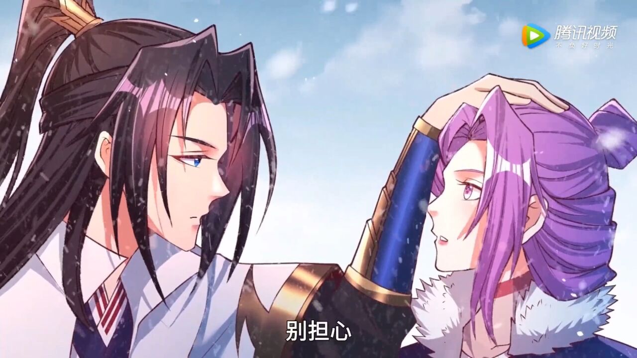 失落主机贴身暧昧微盘