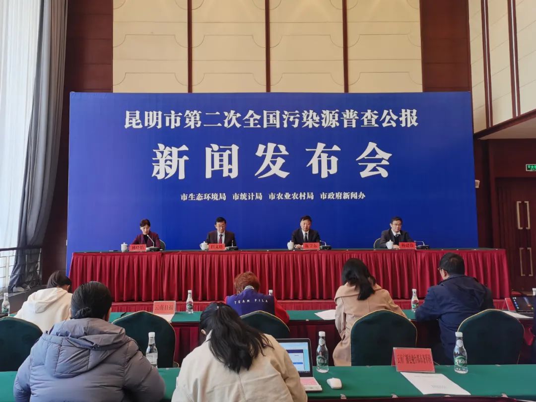 昆明环保局备案网站