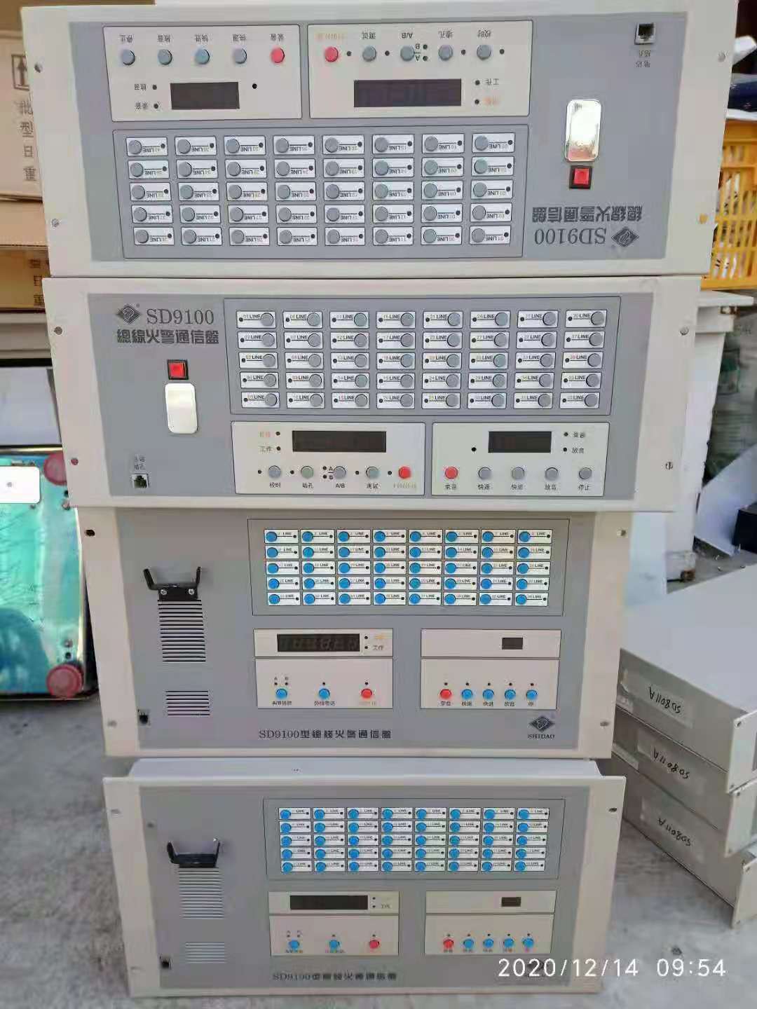 奥瑞那消防主机停产