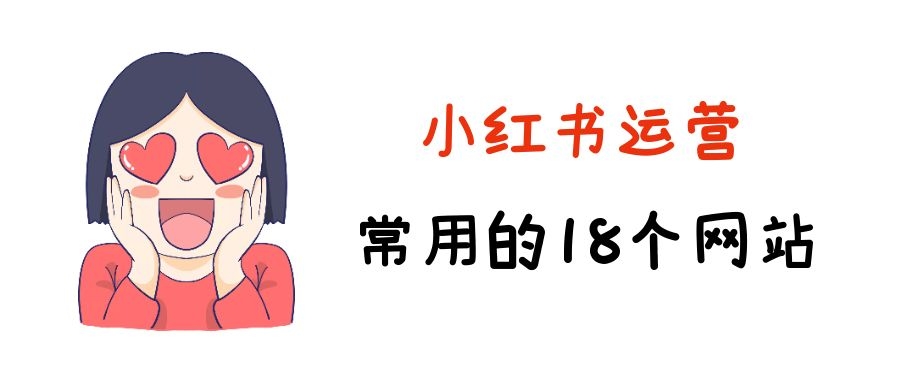淘客网站有什么主机