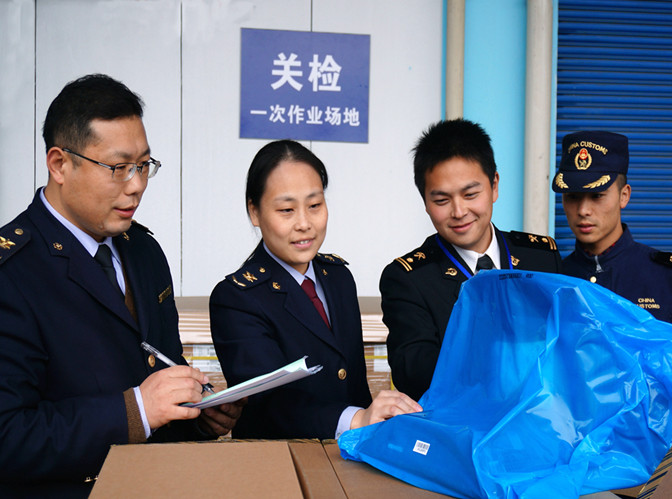 无锡海关备案