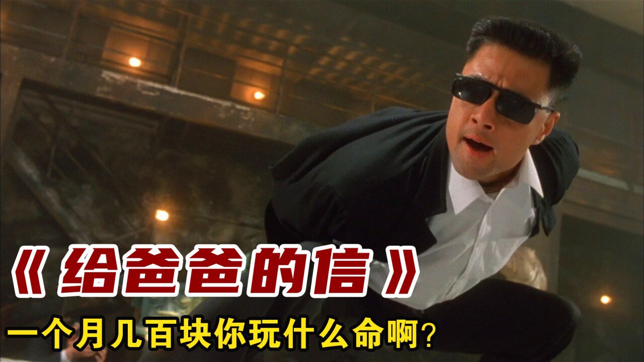 荣光防盗器主机在哪里