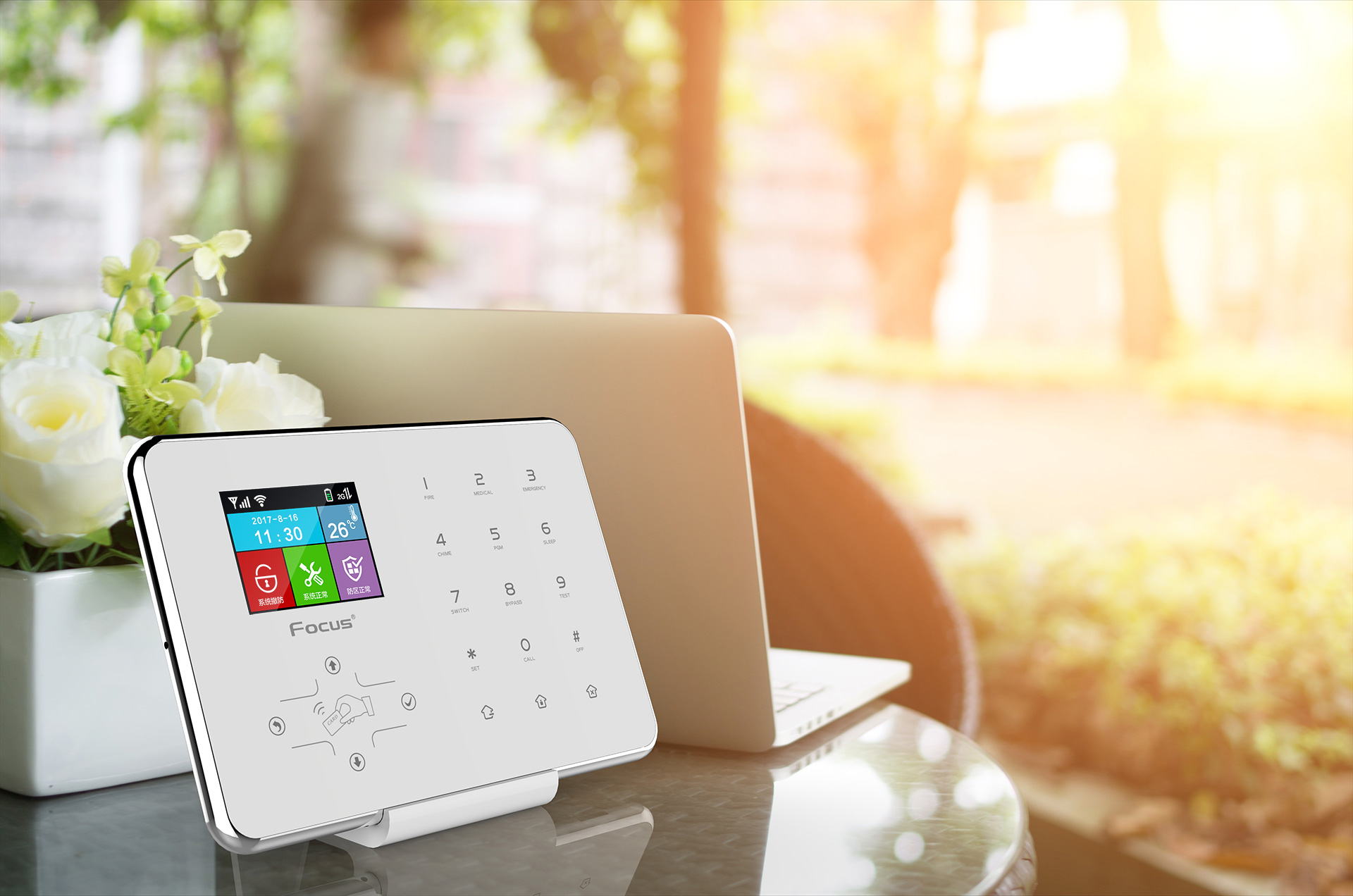 亿居安无线防盗主机