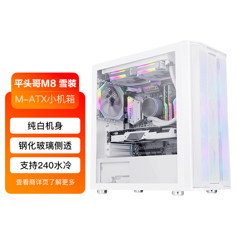 攀登兄弟主机