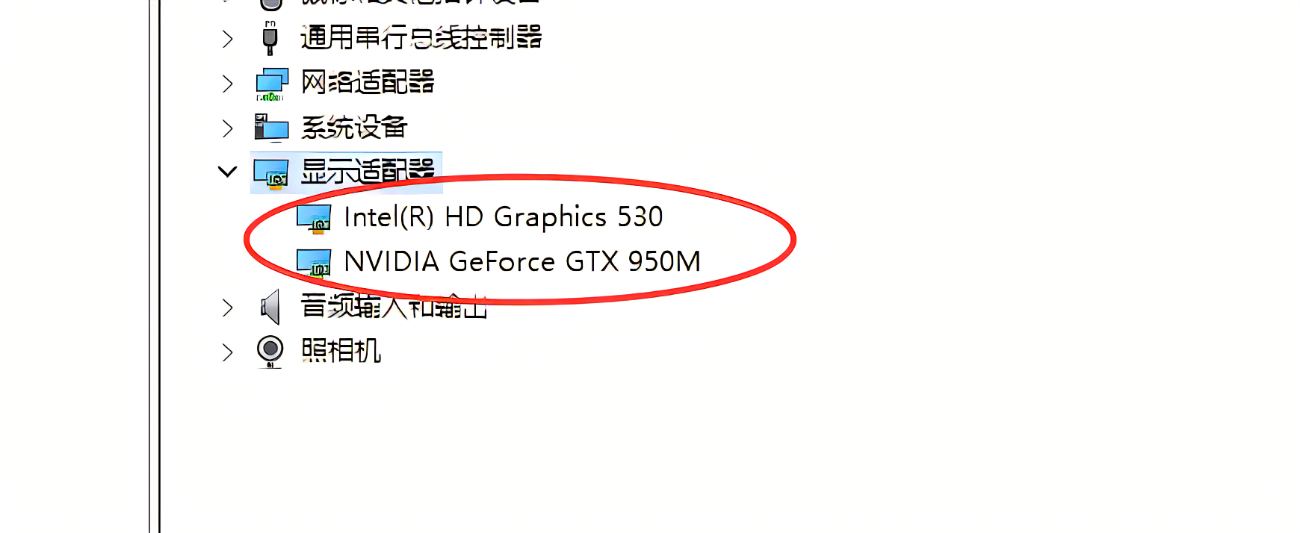 如何查看主机型号显卡借口