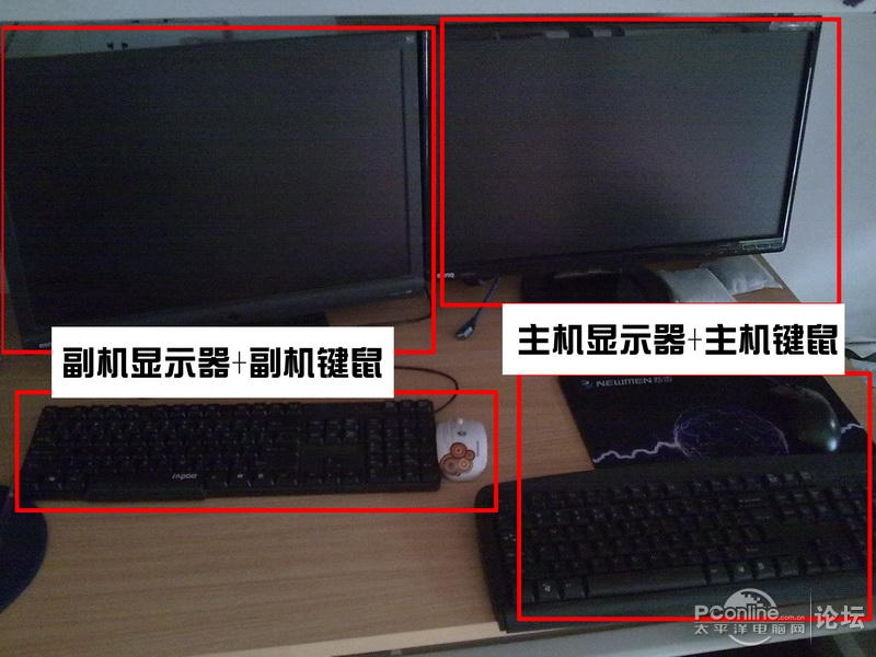程序员自己配一台主机