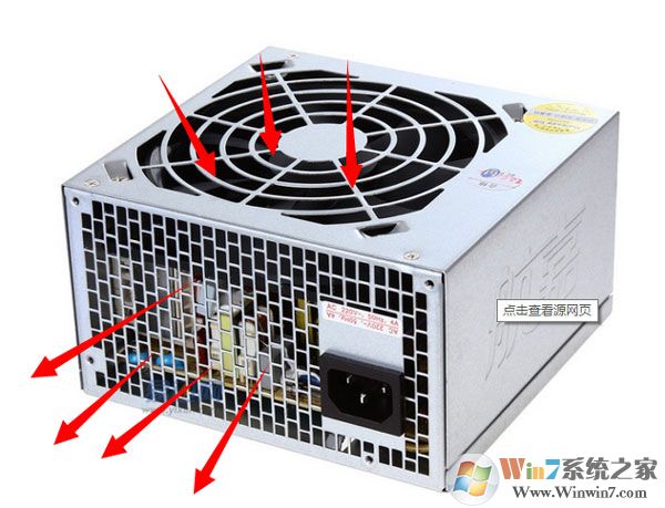 主机电源通电有蜂鸣声