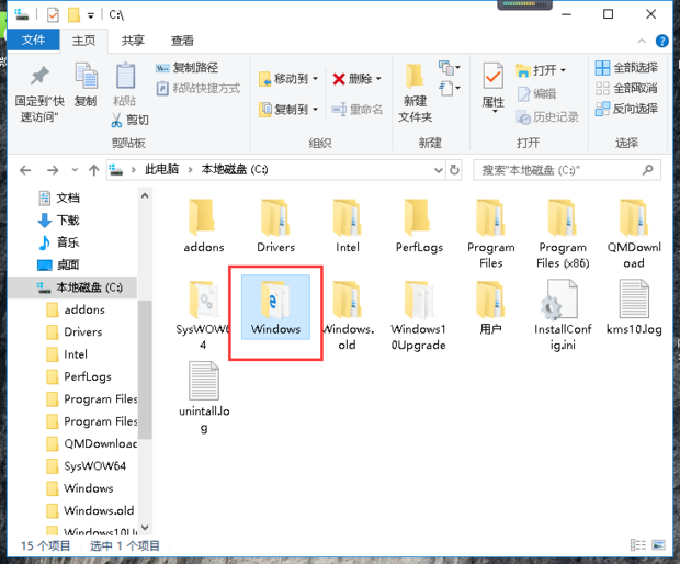 打印机主机显示后台服务未启动