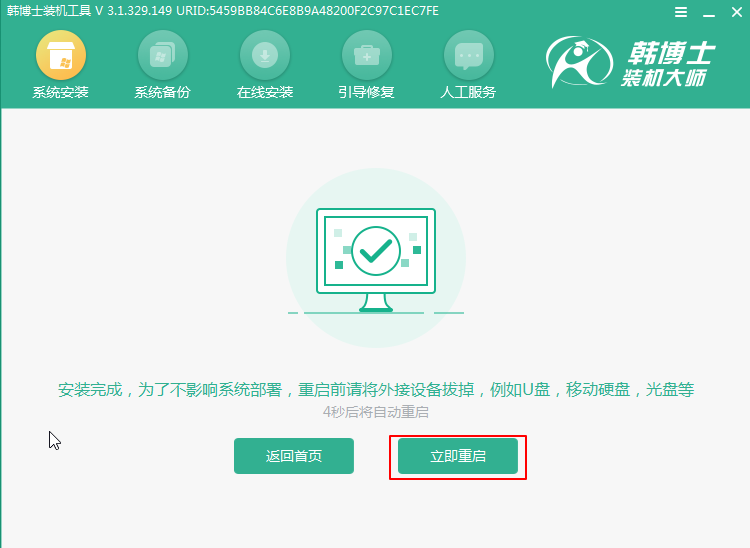 电脑主机升级要换什么东西吗