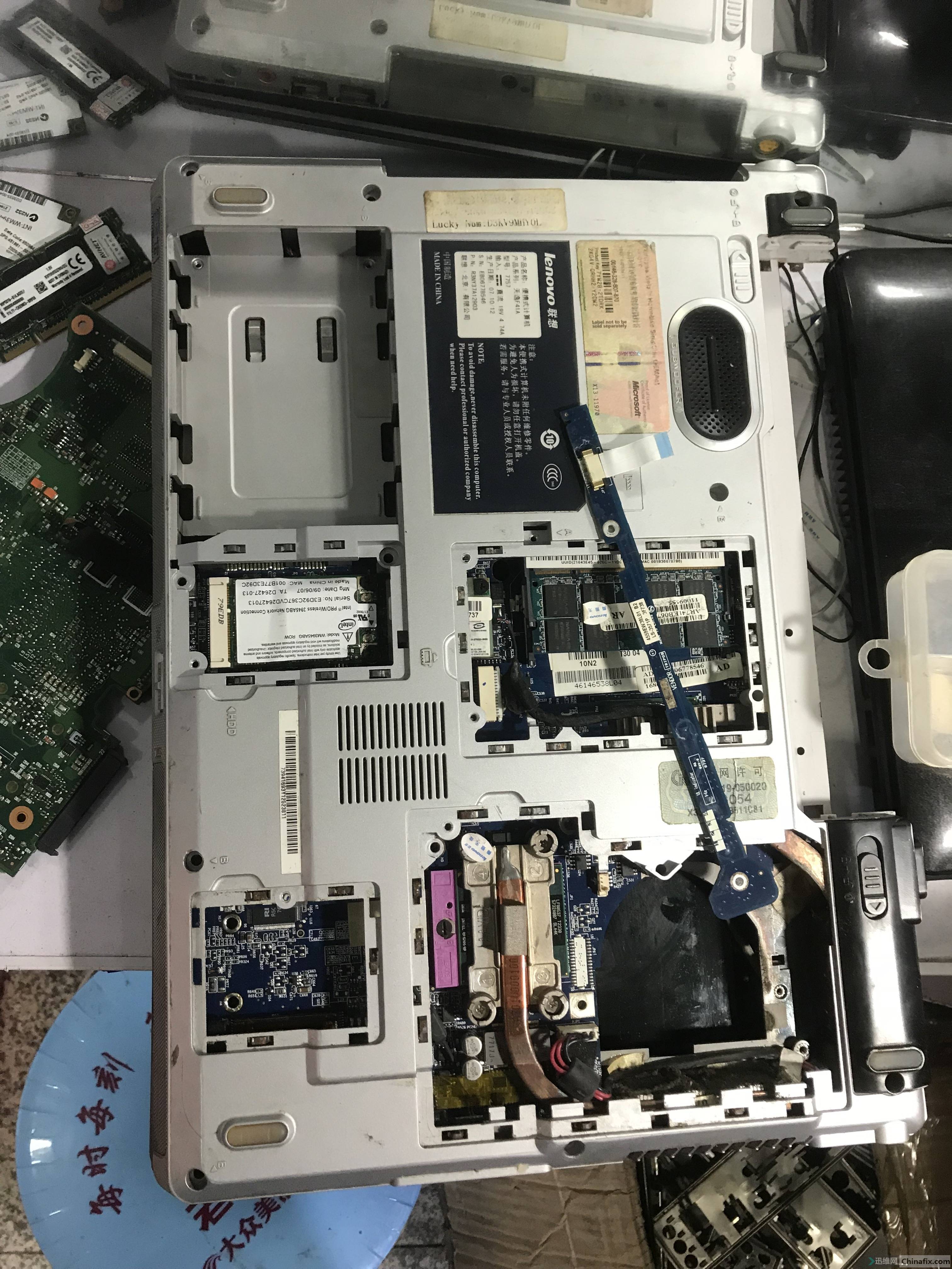 联想天逸主机前置音频改装