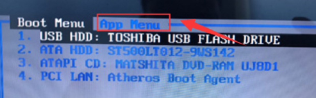 联想电脑主机不能设置优盘启动