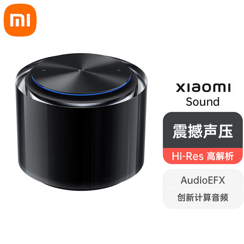 小米主机的音质怎么样
