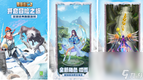 没网络游戏主机买什么