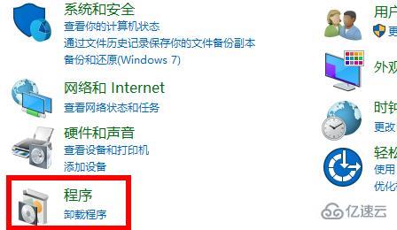 工作组都不到主机