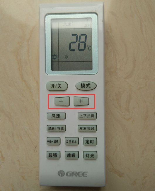 空调制热多少度对主机好