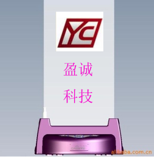 餐饮呼叫主机数据传输