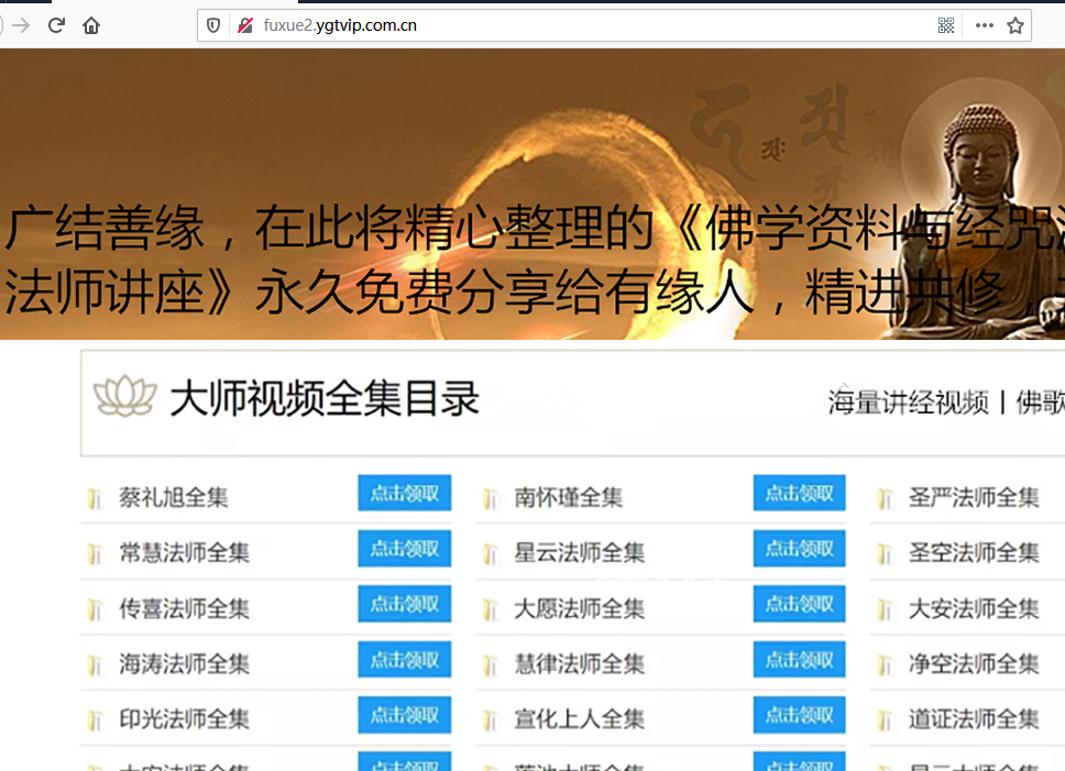 要么变更备案