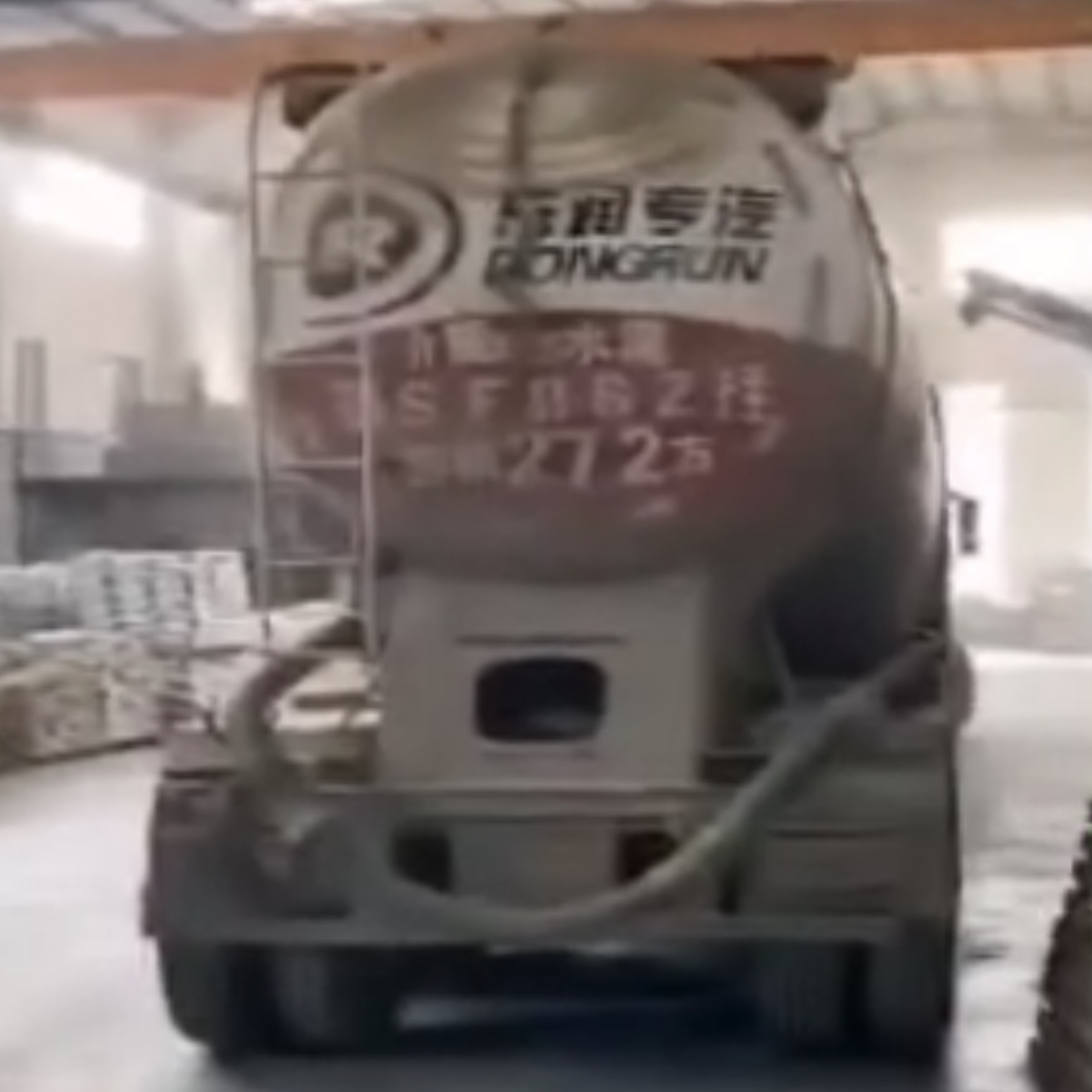珠海干混砂浆备案