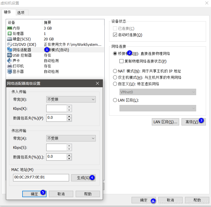 因为主机没有相应的设备