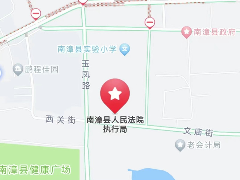 南漳县房产备案查询