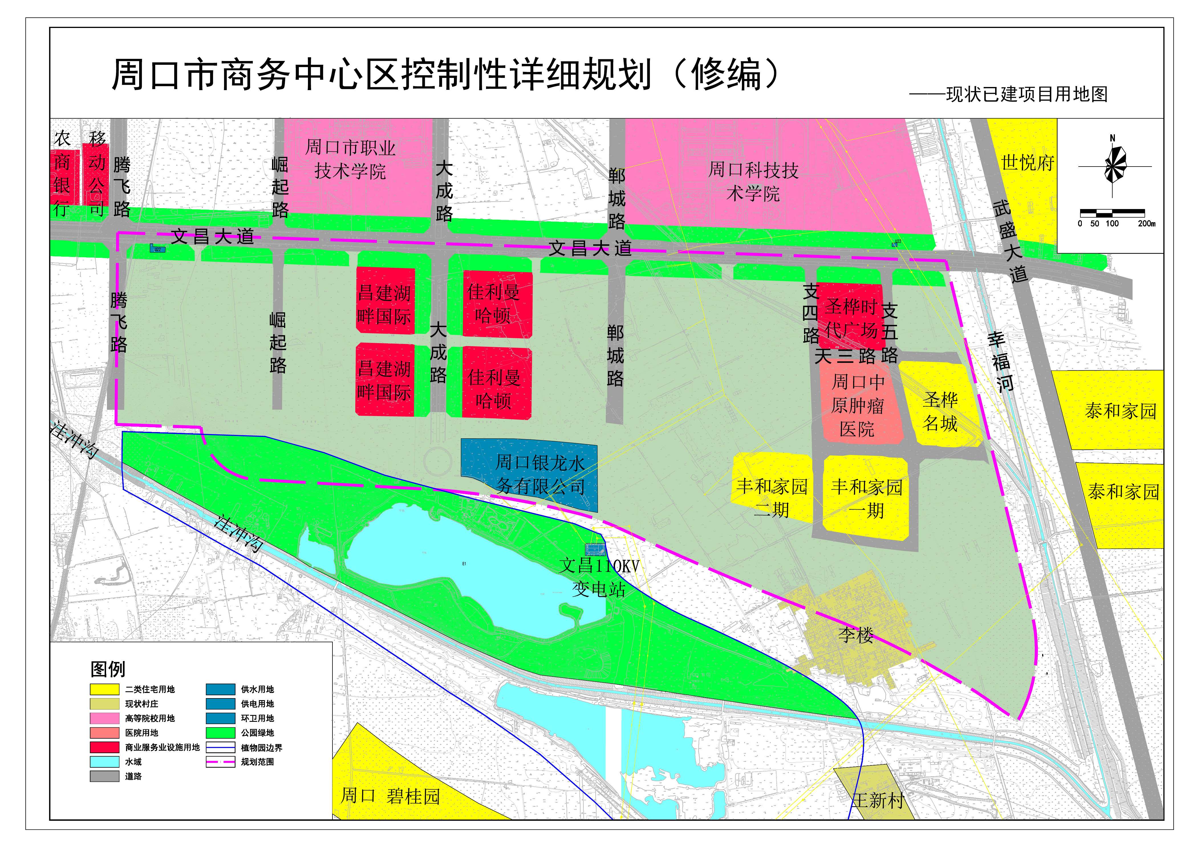 周口市房产备案价查询系统