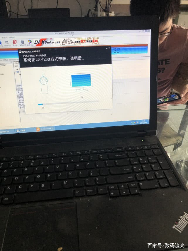 主机蓝屏后就启动不了
