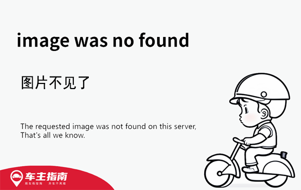 多大主机机箱带上飞机