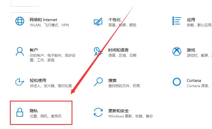 惠普主机怎么看监控