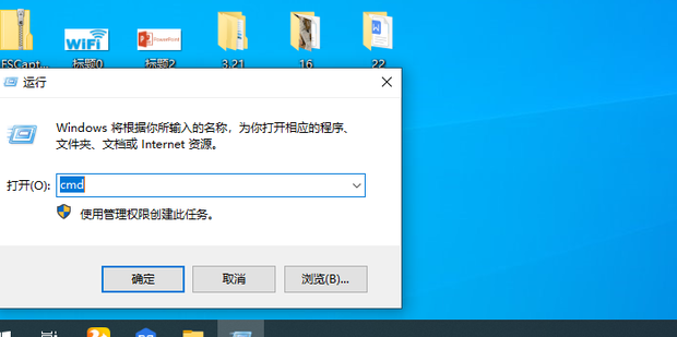 通过广播找到主机地址