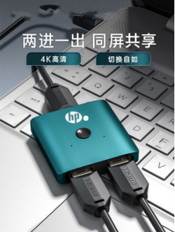 一个显示器接量主机