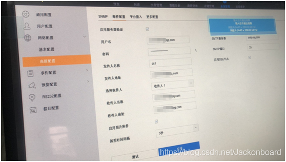 海康主机老烧硬盘怎么回事