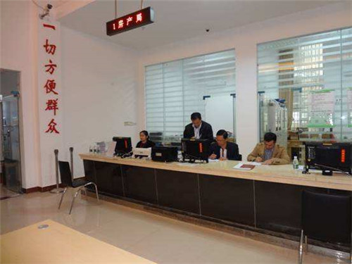 查询码查房产备案吗