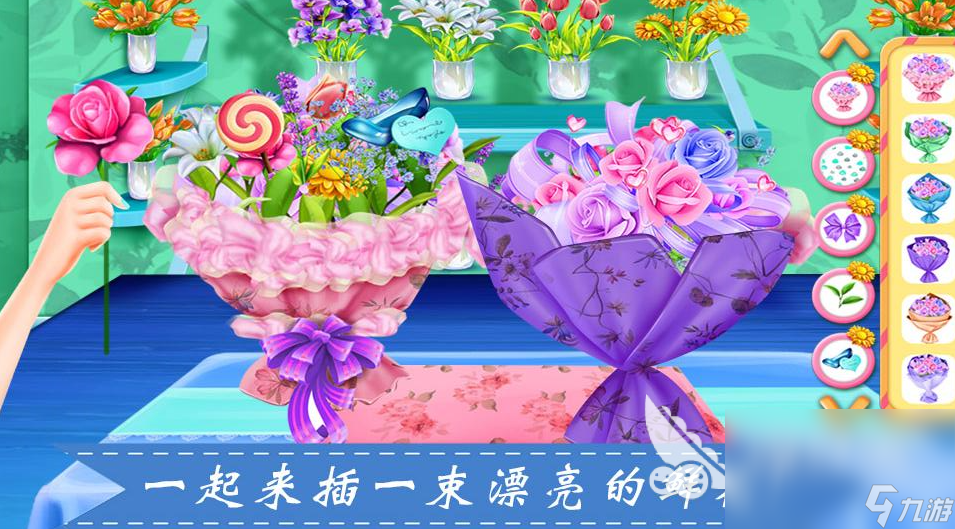 花了太多时间打主机游戏