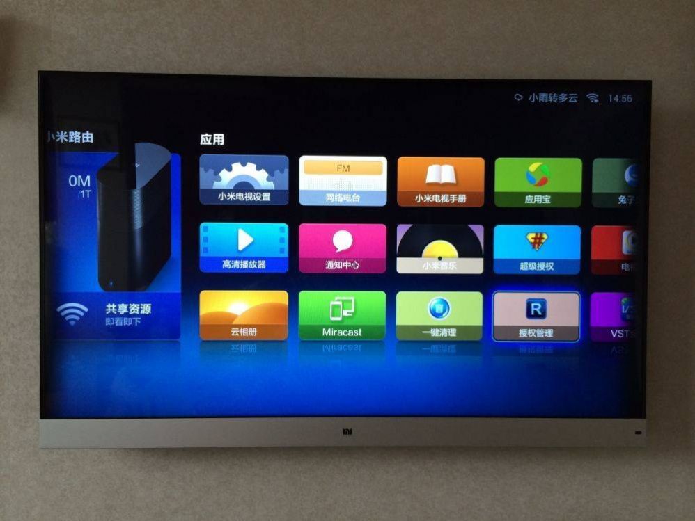 小米电视买主机怎么样